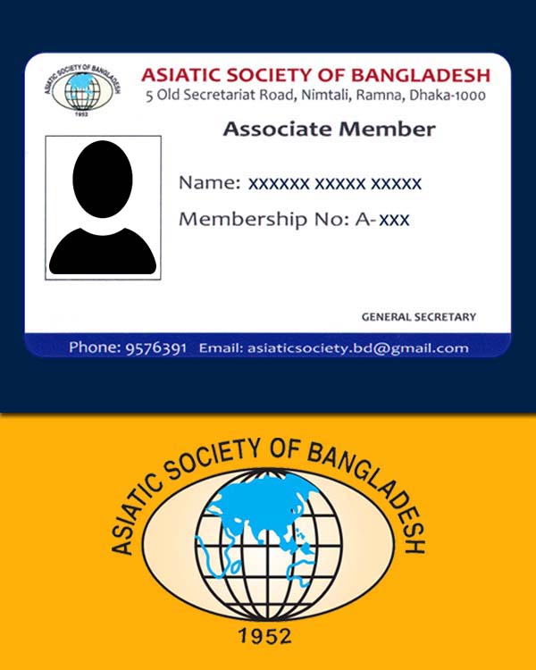 ASB Associate Membership
