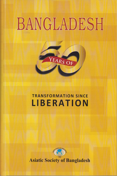 BD_Liberation_50_Years_E