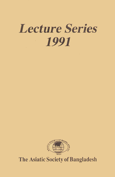 ASBP_063_Lecture Series by Azizul Hoque (Edited) (1991)