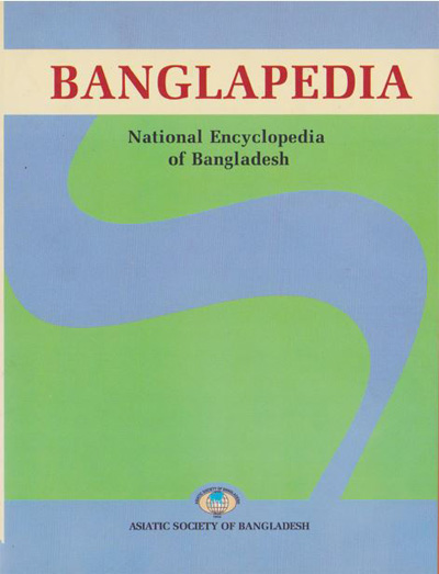 ASBP_087_Banglapedia : National Encyclopedia of Bangladesh (10 vols.) by Sirajul Islam (Chief Editor) (2003, 2012)