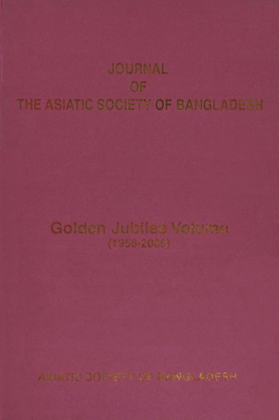 ASBP_090_Journal of the ASB (Hum.) Golden Jubilee Volume by Sirajul Islam (Edited) (2005)