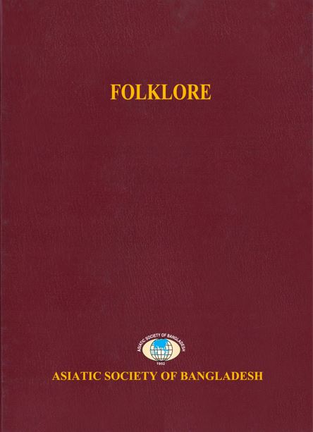 ASBP_097.07_Cultural Survey of Bangladesh Series (12 vols.)by Sirajul Islam (Chief Editor) (Vol.) 07. Folklore by Wakil Ahmed (Editor)(2007)
