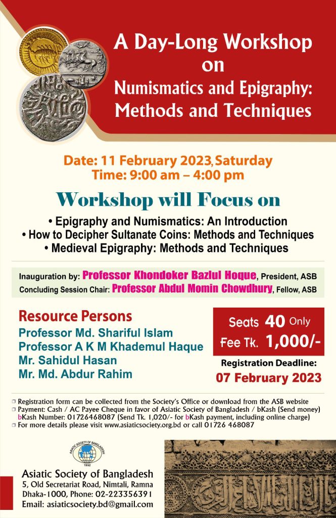 Asiatic Society of Bangladesh Workshop_2022-2023(1)