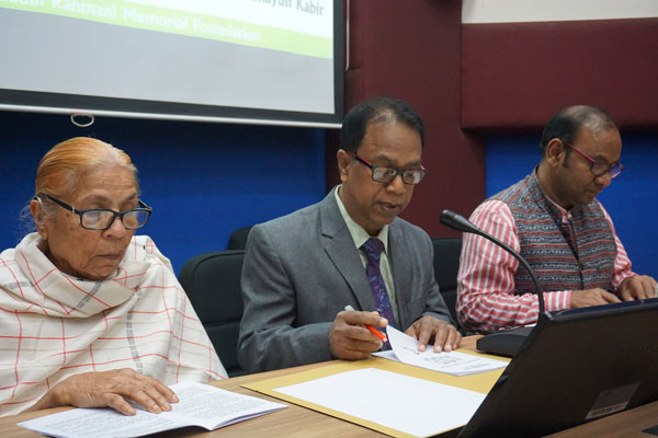 Asiatic Society of Bangladesh-Faizunnessa Kabiruddin Rahmani Memorial Lecture 2022-02