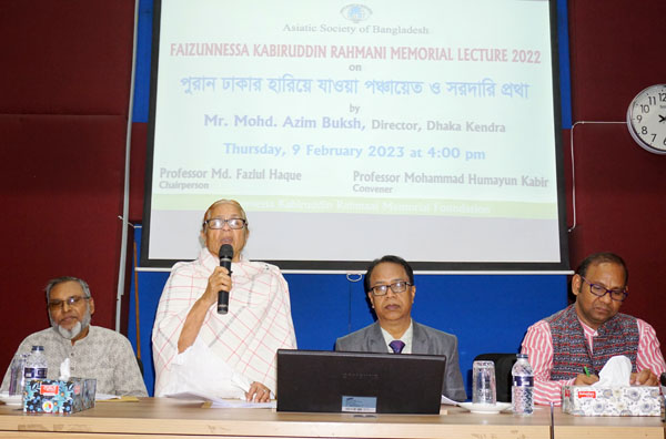 Asiatic Society of Bangladesh-Faizunnessa Kabiruddin Rahmani Memorial Lecture 2022-04