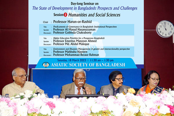 Asiatic Society of Bangladesh-Day-long Seminar-5